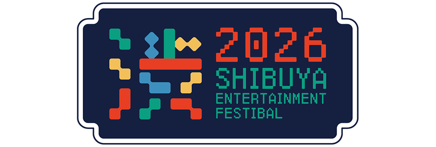 渋谷エンタメフェス 2026