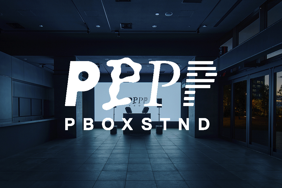 PBOX STND